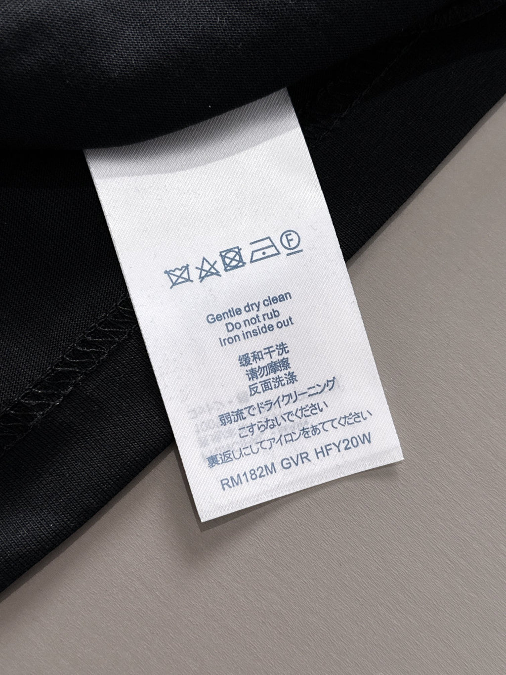 VV T-shirt 1826060505