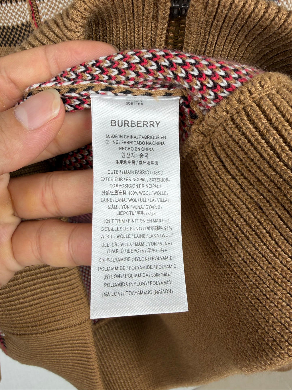 TB Cardigan sweater coat 1826101001
